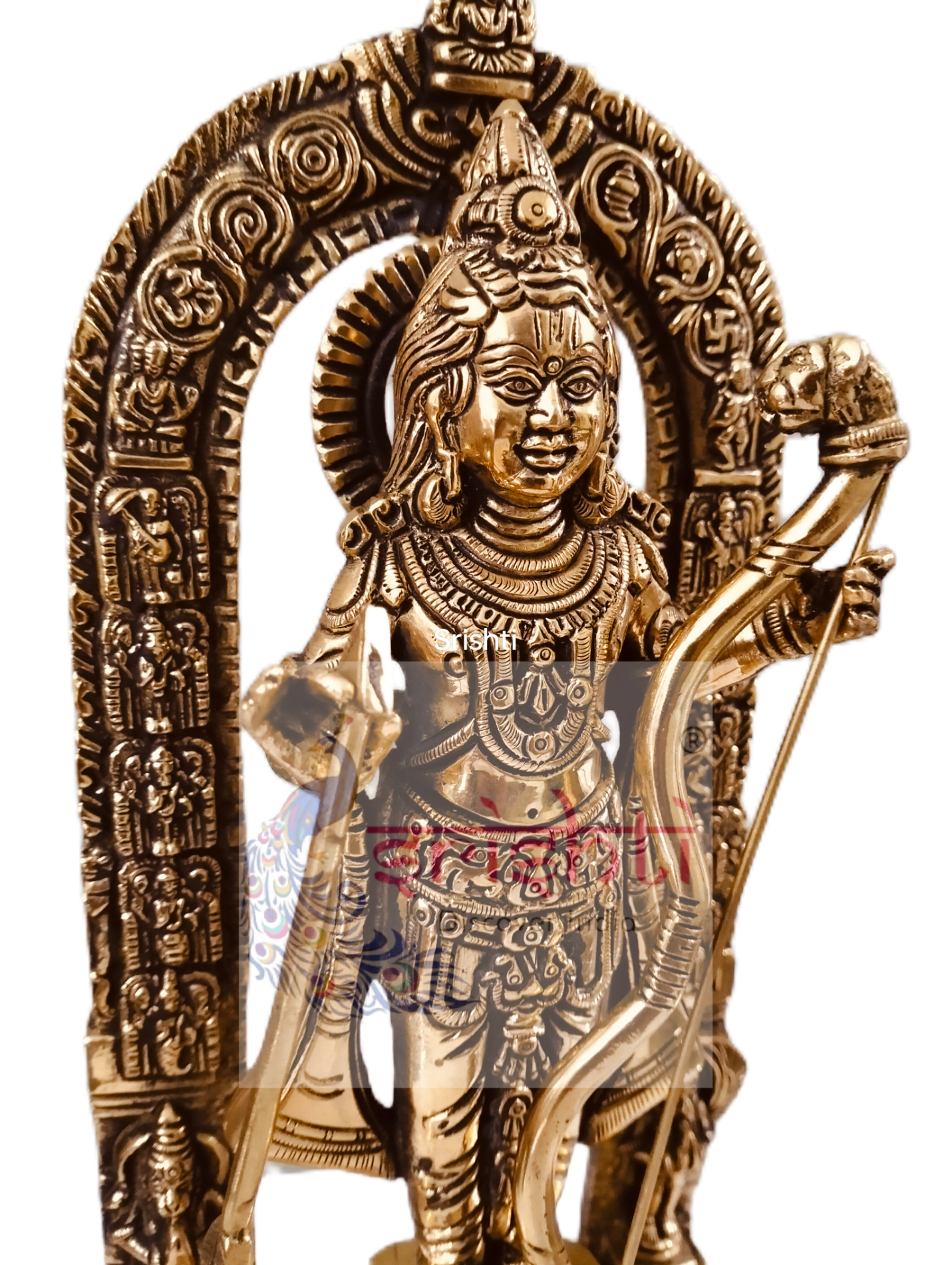 Ayodhya - Bal Ram / Ram Lalla Brass