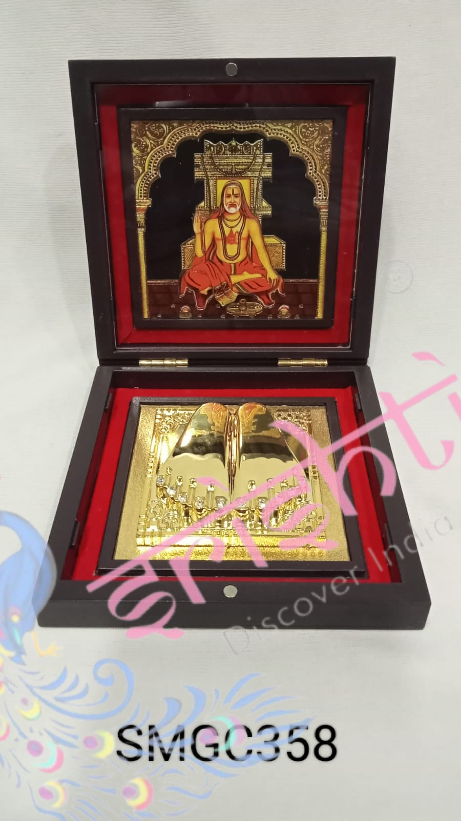 Ragavendra With Charan Paduka Photo Frame Box