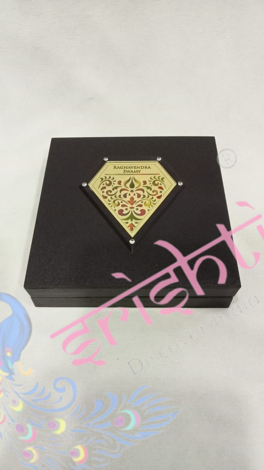 Ragavendra With Charan Paduka Photo Frame Box