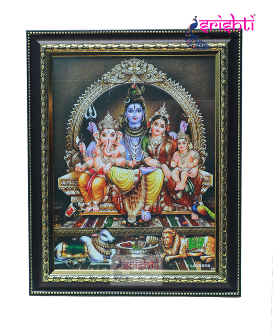 Shivan Family Photo Frame 11.5 X 14.5 Inches-M01