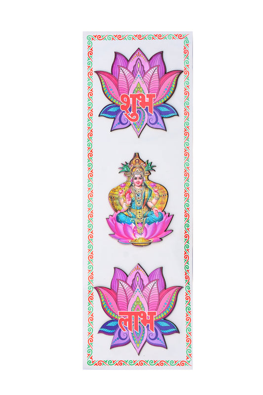 Shubh Labh with Lakshmi Acrylic Sticker