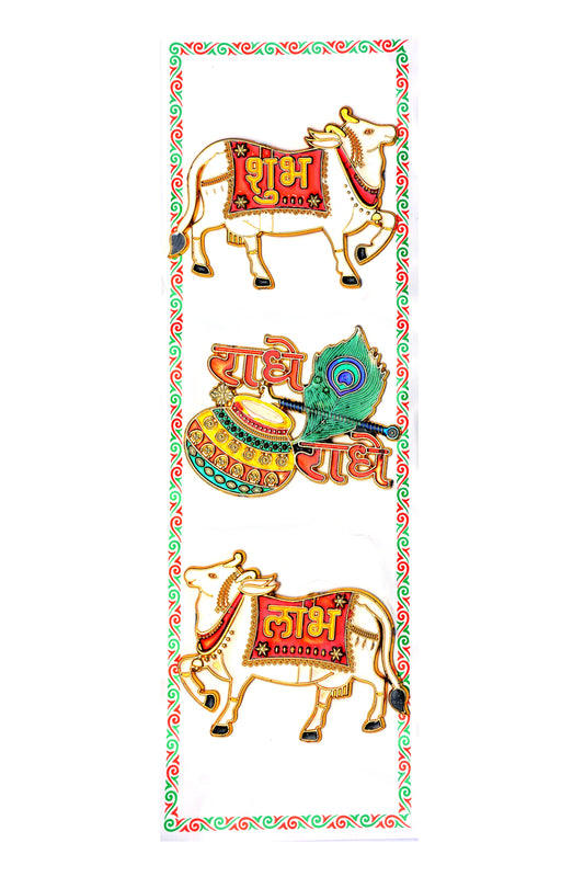 Shubh Labh with Cow Acrylic Sticker