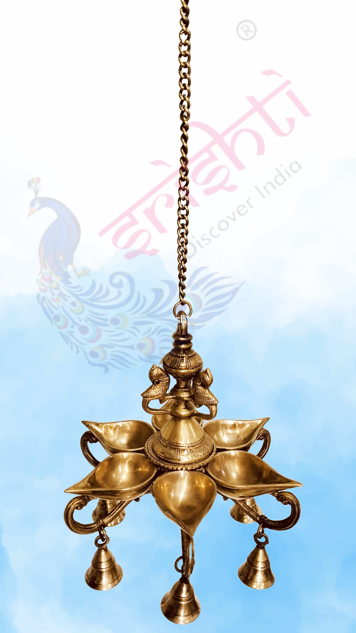 Brass Hanging Diya