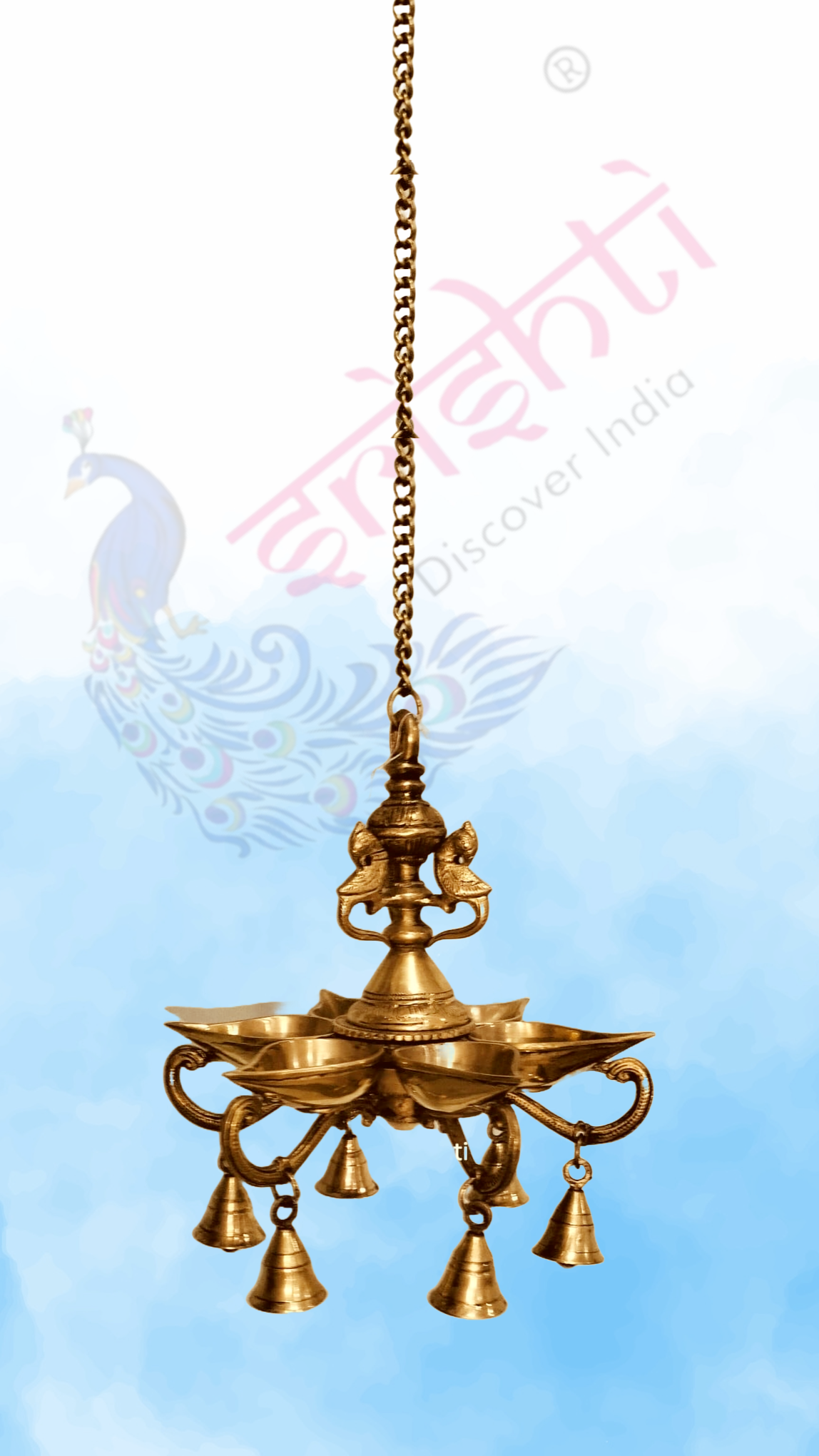 Brass Hanging Diya