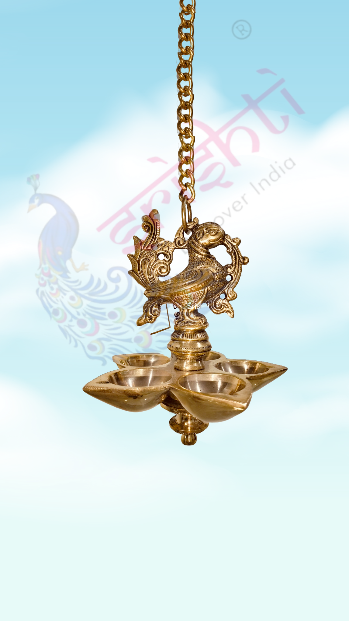 Brass Hanging Annam Diya-21.2 Inches