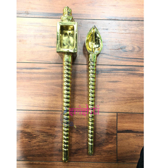 Brass Shrekshruvam Set