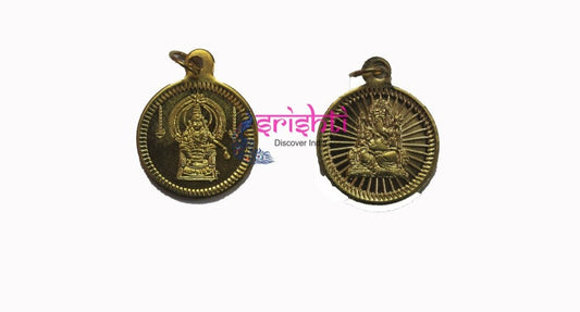 Brass Ayyappa Pendant-M08