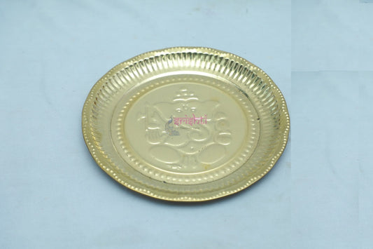 Brass Plate-9.8 Inches