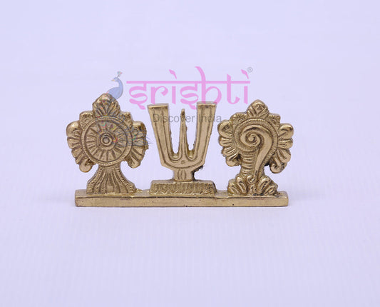 Brass Thiru namam Small