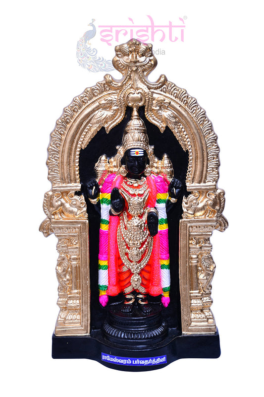 Ramashwaram Sri Parvatharthini