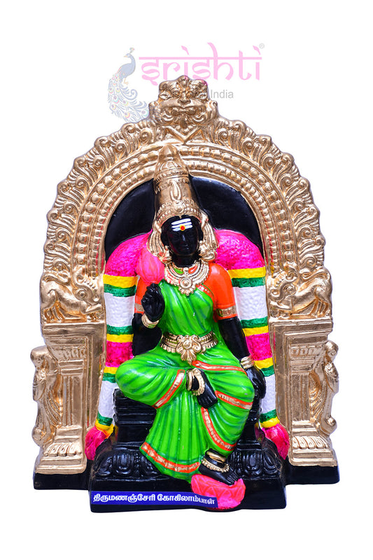 Thirumanacheri Kokilambal